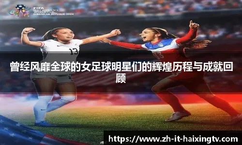 [德甲]托马斯·穆勒：最后一个冠军头衔