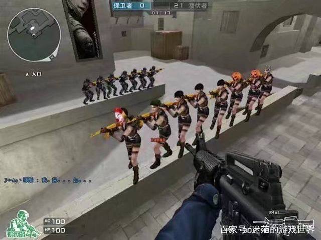 综合来看