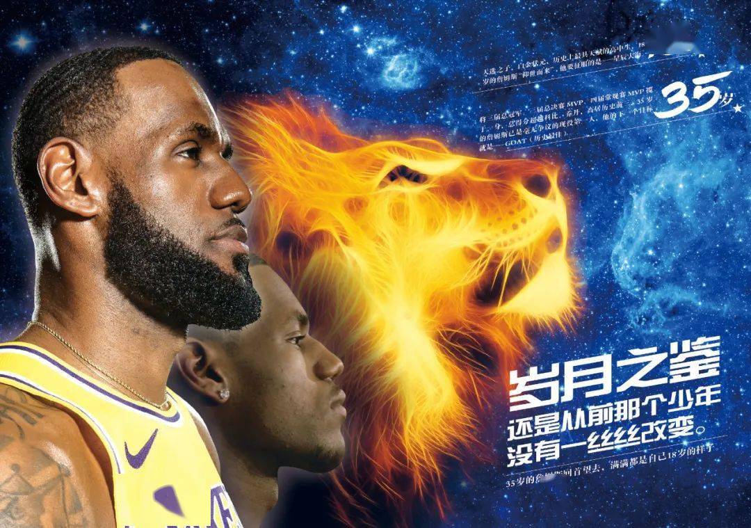 理犹豫的失