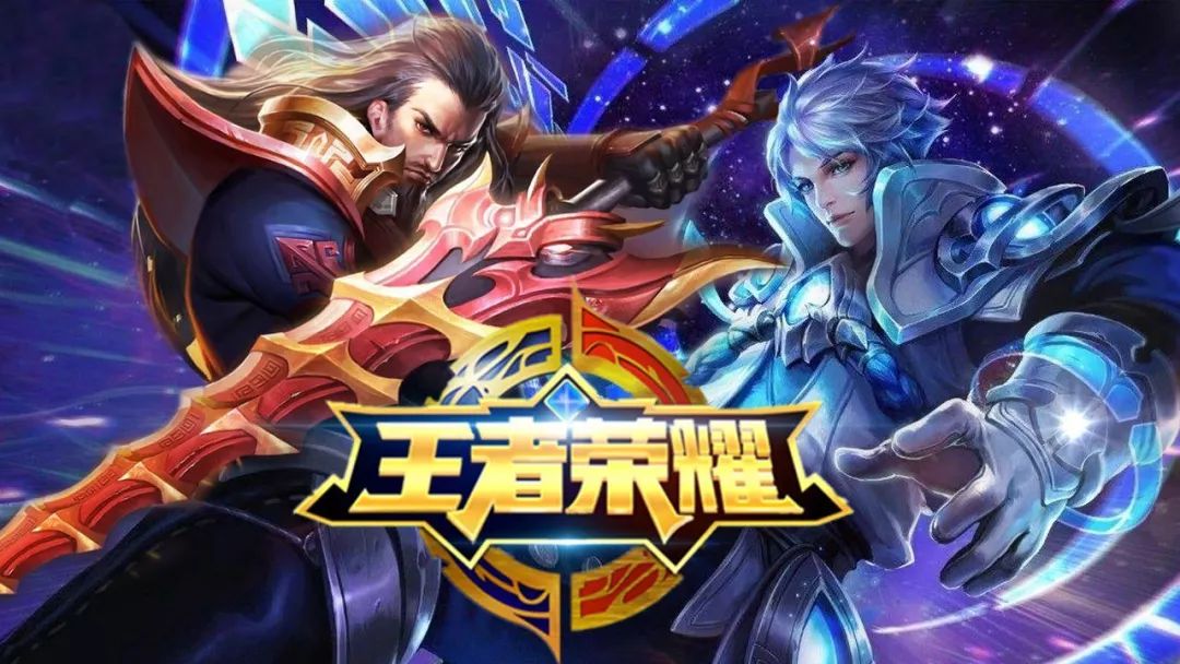 成长曲线