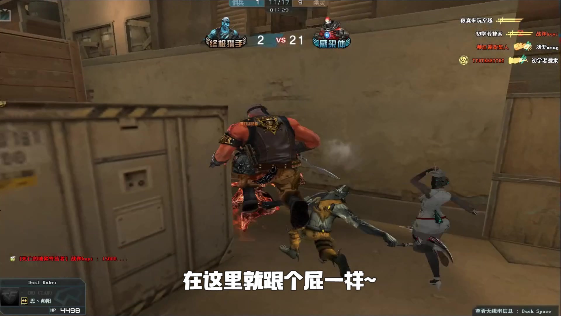 态活力 态活力