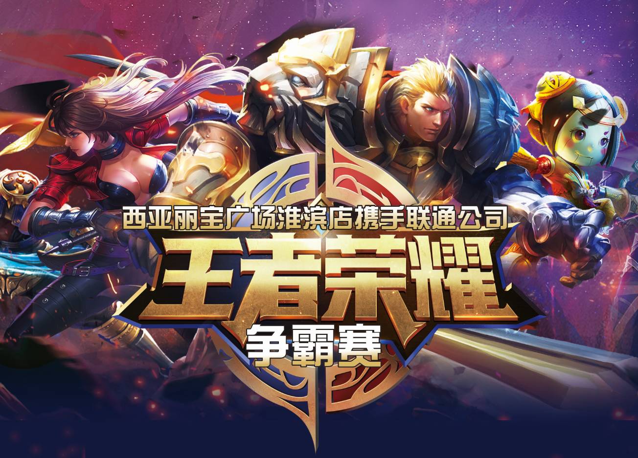 边界模糊 边界模糊