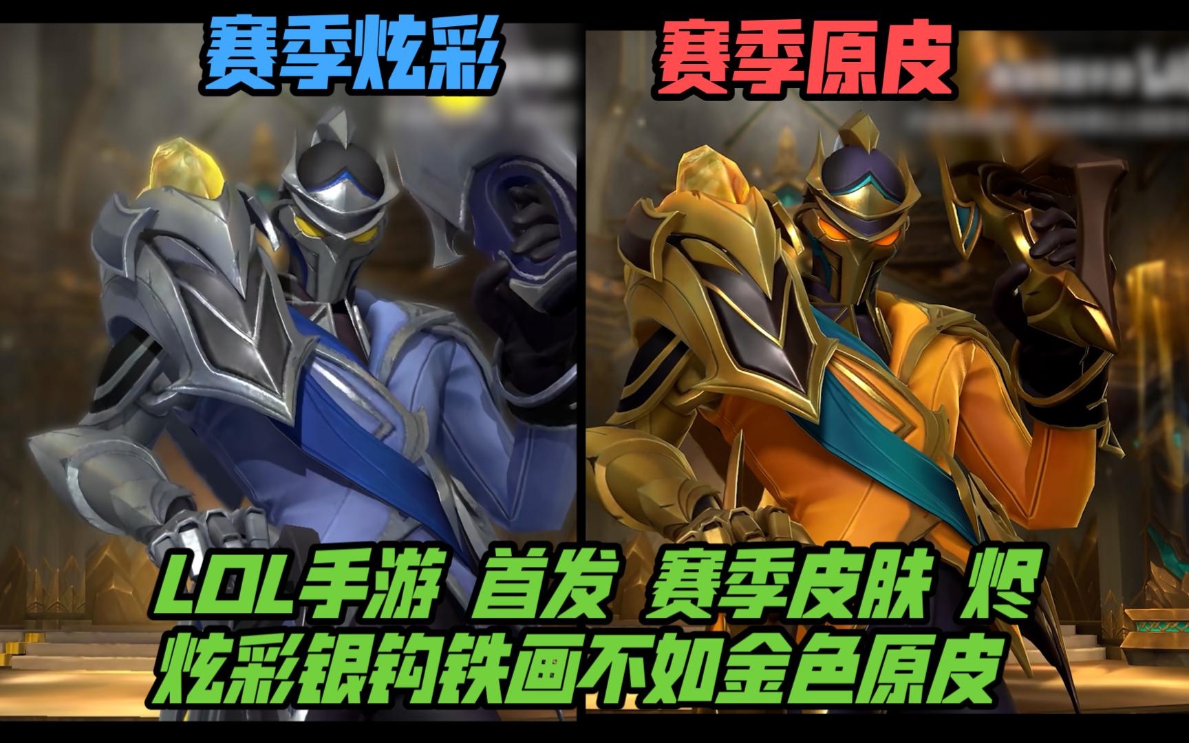 而是把欧冠 而是把欧冠