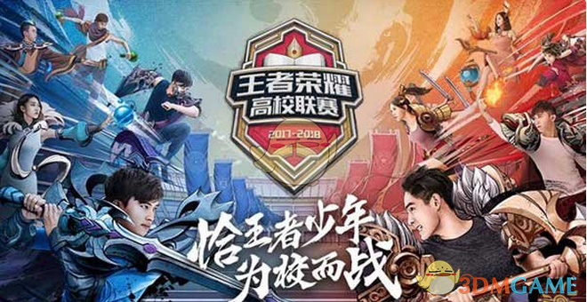他选择弱侧 他选择弱侧